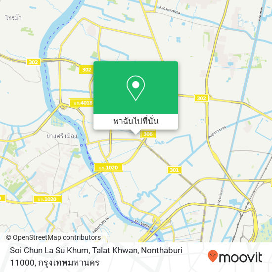 Soi Chun La Su Khum, Talat Khwan, Nonthaburi 11000 แผนที่