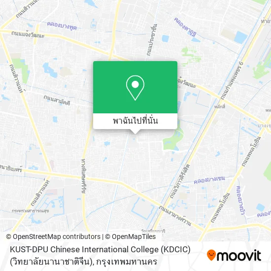 KUST-DPU Chinese International College (KDCIC) (วิทยาลัยนานาชาติจีน) แผนที่