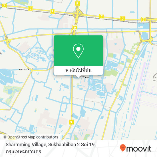 Sharmming Village, Sukhaphiban 2 Soi 19 แผนที่