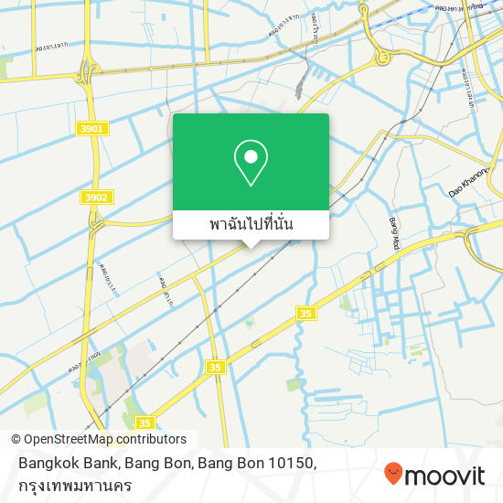 Bangkok Bank, Bang Bon, Bang Bon 10150 แผนที่