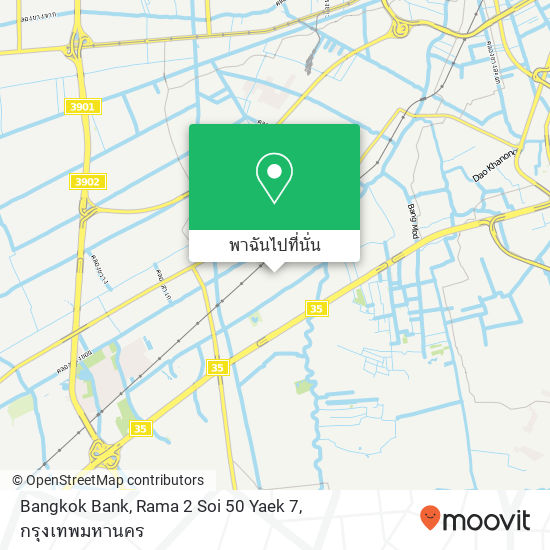 Bangkok Bank, Rama 2 Soi 50 Yaek 7 แผนที่