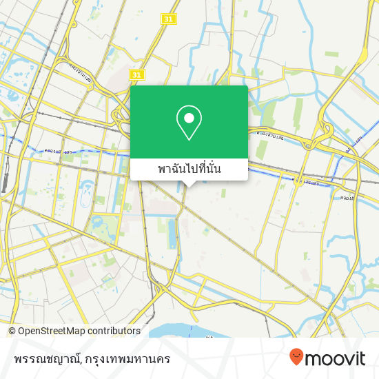 พรรณชญาณ์ แผนที่