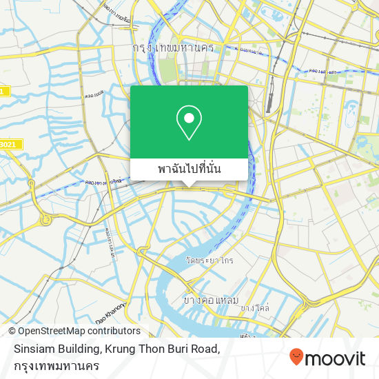 Sinsiam Building, Krung Thon Buri Road แผนที่