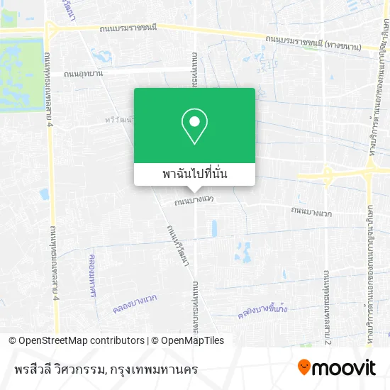 พรสีวลี วิศวกรรม แผนที่