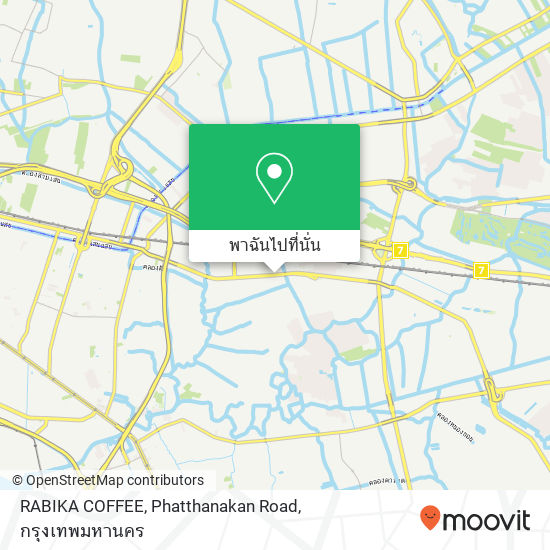 RABIKA COFFEE, Phatthanakan Road แผนที่