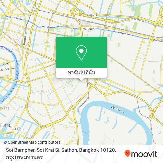 Soi Bamphen Soi Krai Si, Sathon, Bangkok 10120 แผนที่