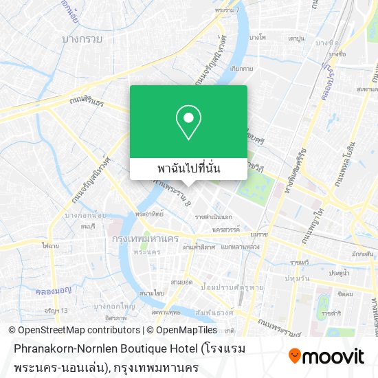 Phranakorn-Nornlen Boutique Hotel (โรงแรมพระนคร-นอนเล่น) แผนที่