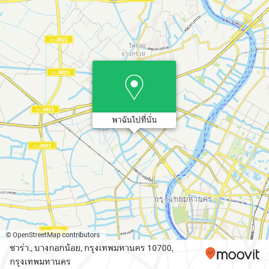 ซาร่า., บางกอกน้อย, กรุงเทพมหานคร 10700 แผนที่