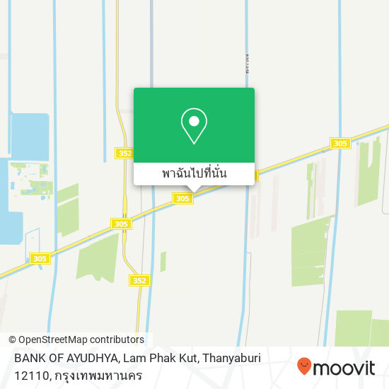 BANK OF AYUDHYA, Lam Phak Kut, Thanyaburi 12110 แผนที่