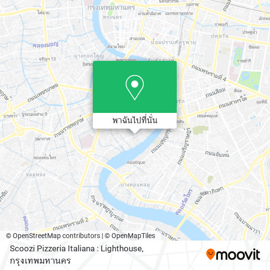 Scoozi Pizzeria Italiana : Lighthouse แผนที่