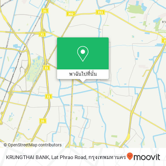 KRUNGTHAI BANK, Lat Phrao Road แผนที่