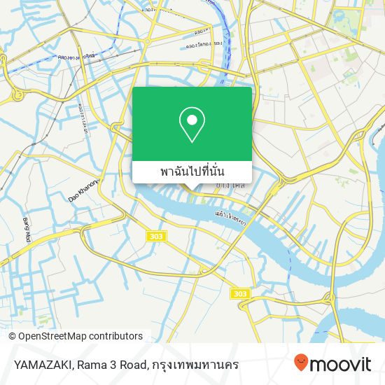 YAMAZAKI, Rama 3 Road แผนที่