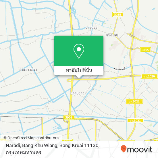 Naradi, Bang Khu Wiang, Bang Kruai 11130 แผนที่