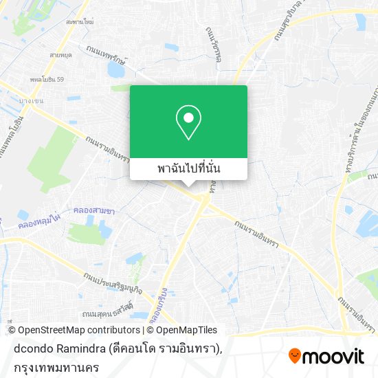dcondo Ramindra (ดีคอนโด รามอินทรา) แผนที่