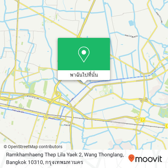 Ramkhamhaeng Thep Lila Yaek 2, Wang Thonglang, Bangkok 10310 แผนที่