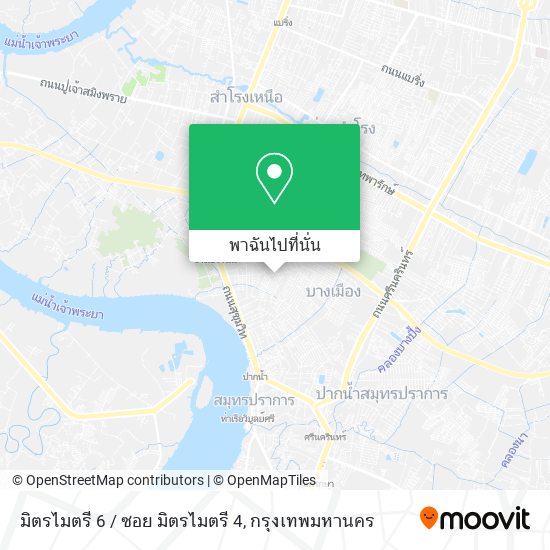 มิตรไมตรี 6 / ซอย มิตรไมตรี 4 แผนที่