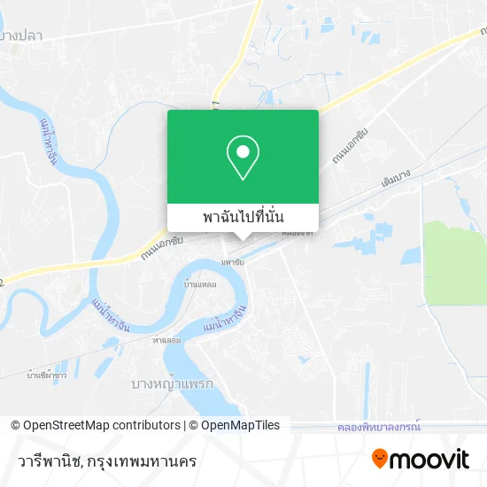 วารีพานิช แผนที่