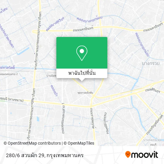 280/6 สวนผัก 29 แผนที่