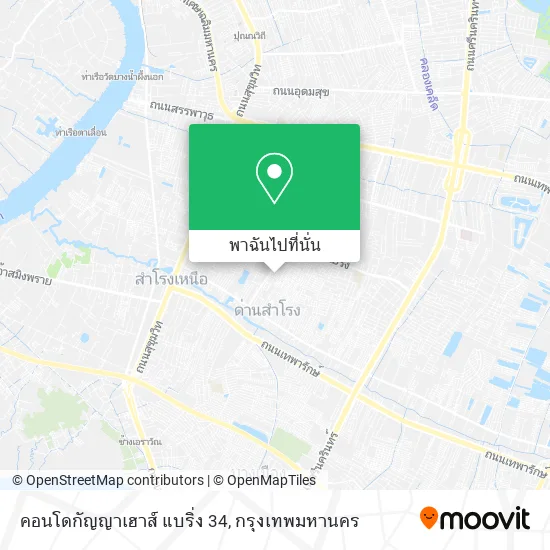 คอนโดกัญญาเฮาส์ แบริ่ง 34 แผนที่