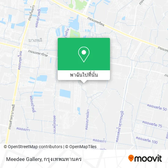 Meedee Gallery แผนที่