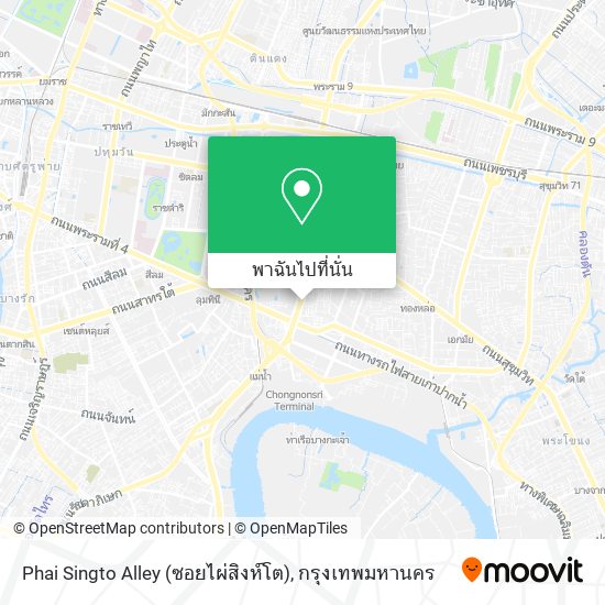 Phai Singto Alley (ซอยไผ่สิงห์โต) แผนที่