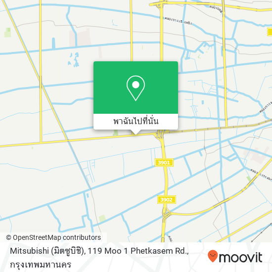 Mitsubishi (มิตซูบิชิ), 119 Moo 1 Phetkasem Rd. แผนที่