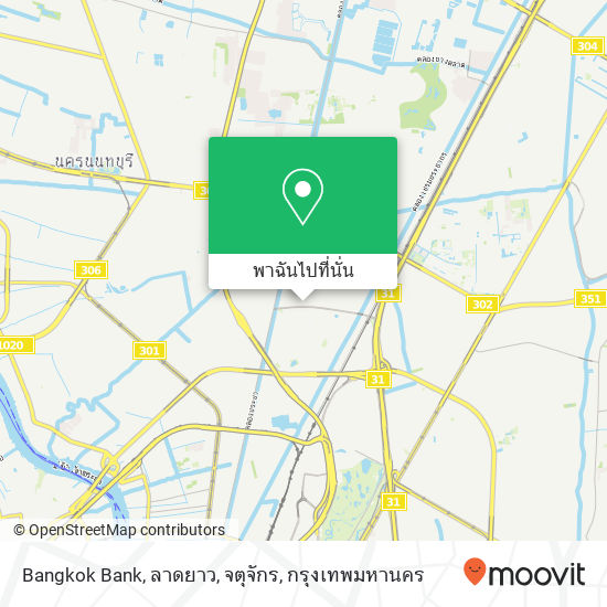 Bangkok Bank, ลาดยาว, จตุจักร แผนที่