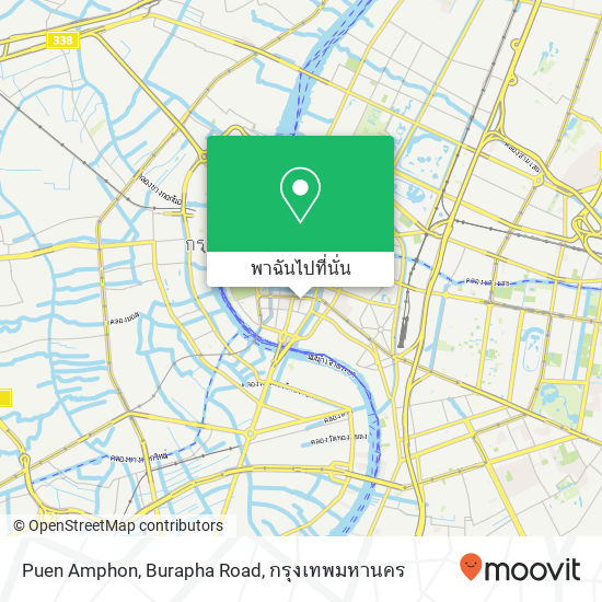 Puen Amphon, Burapha Road แผนที่