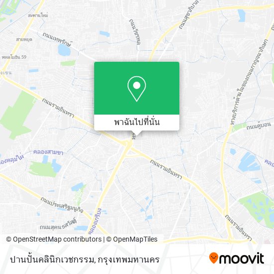 ปานปั้นคลินิกเวชกรรม แผนที่