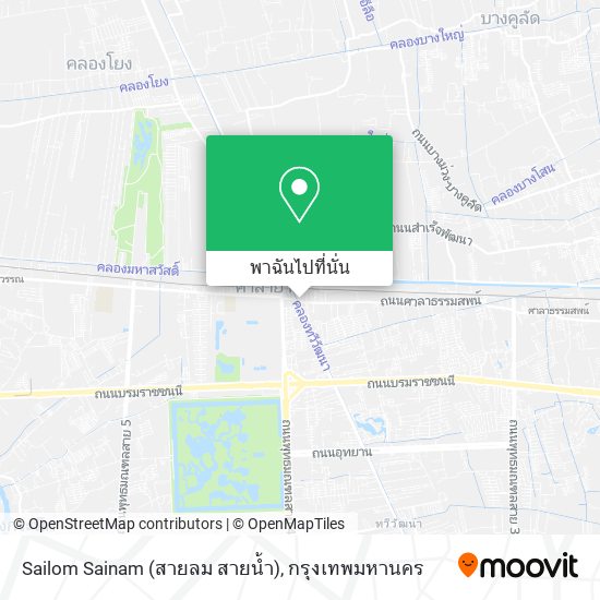 Sailom Sainam (สายลม สายน้ำ) แผนที่