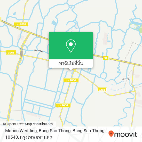 Marian Wedding, Bang Sao Thong, Bang Sao Thong 10540 แผนที่