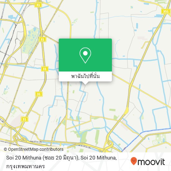 Soi 20 Mithuna (ซอย 20 มิถุนา), Soi 20 Mithuna แผนที่