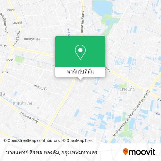 นายแพทย์ ธีรพล ทองคุ้ม แผนที่