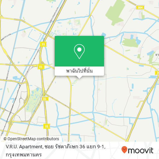 V.R.U. Apartment, ซอย รัชดาภิเษก 36 แยก 9-1 แผนที่