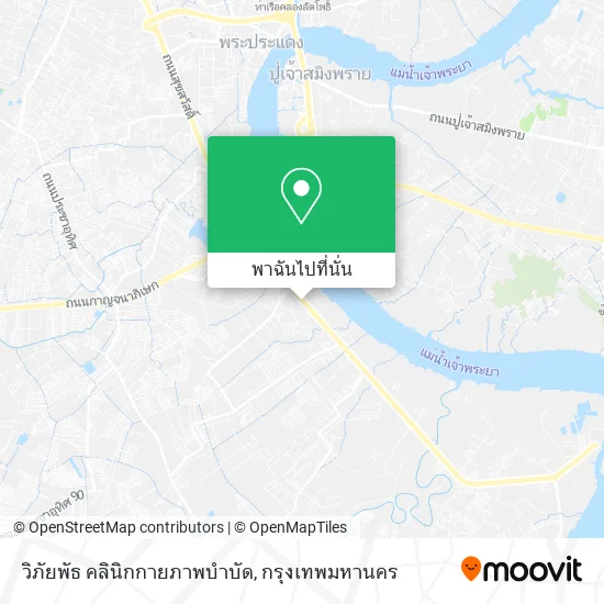 วิภัยพัธ คลินิกกายภาพบำบัด แผนที่
