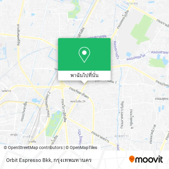 Orbit Espresso Bkk แผนที่