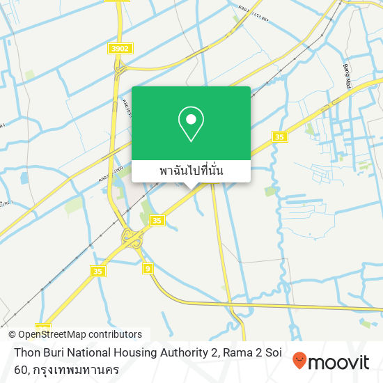 Thon Buri National Housing Authority 2, Rama 2 Soi 60 แผนที่