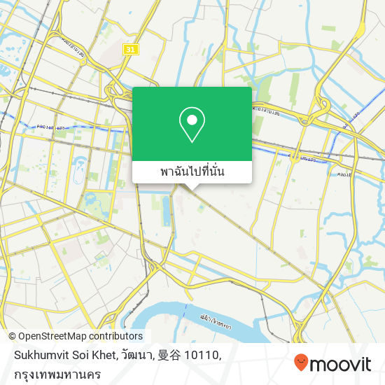 Sukhumvit Soi Khet, วัฒนา, 曼谷 10110 แผนที่