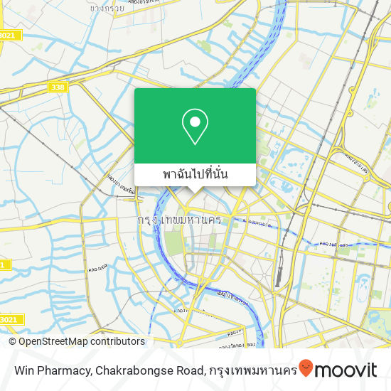 Win Pharmacy, Chakrabongse Road แผนที่