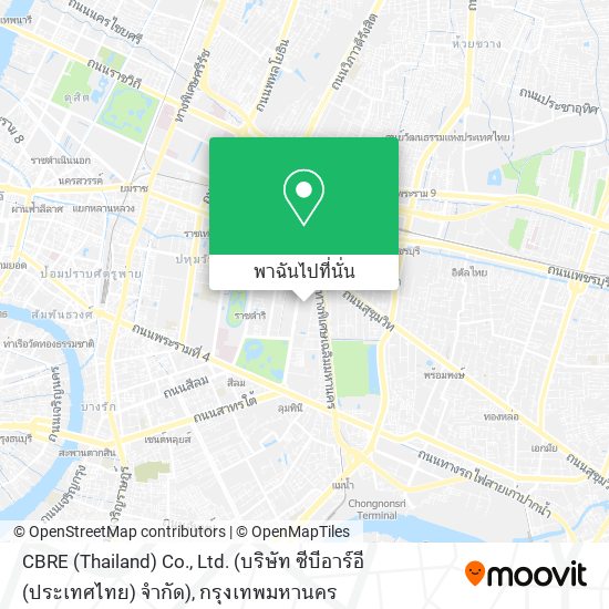 CBRE (Thailand) Co., Ltd. (บริษัท ซีบีอาร์อี (ประเทศไทย) จำกัด) แผนที่