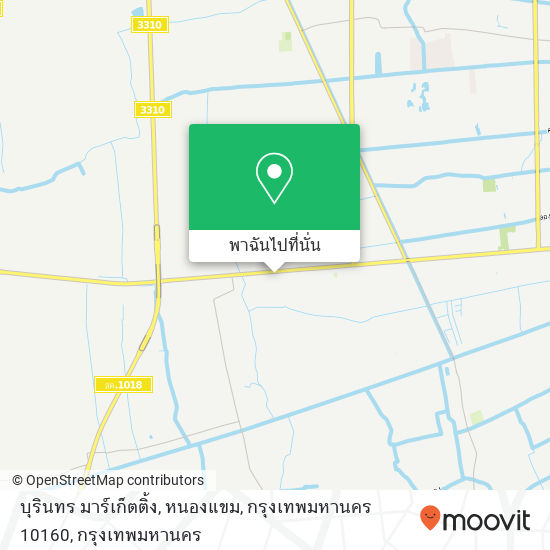 บุรินทร มาร์เก็ตติ้ง, หนองแขม, กรุงเทพมหานคร 10160 แผนที่