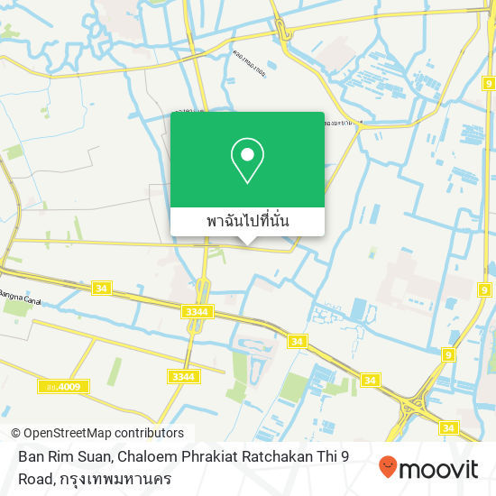 Ban Rim Suan, Chaloem Phrakiat Ratchakan Thi 9 Road แผนที่