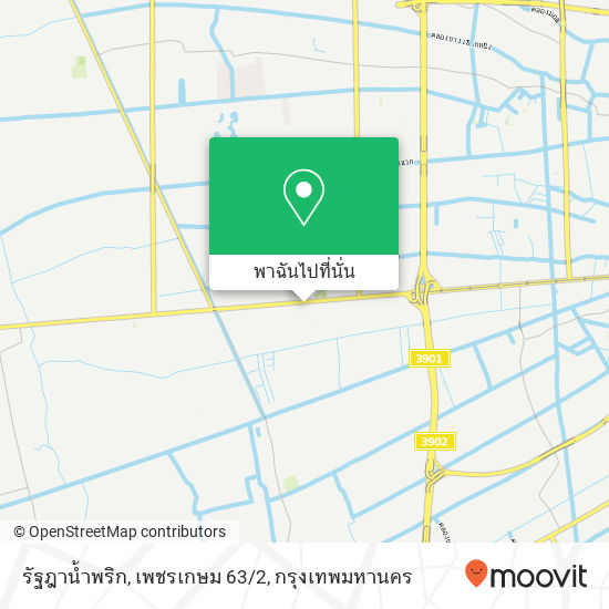 รัฐฎาน้ำพริก, เพชรเกษม 63/2 แผนที่