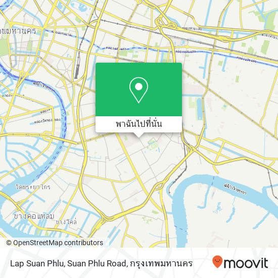 Lap Suan Phlu, Suan Phlu Road แผนที่