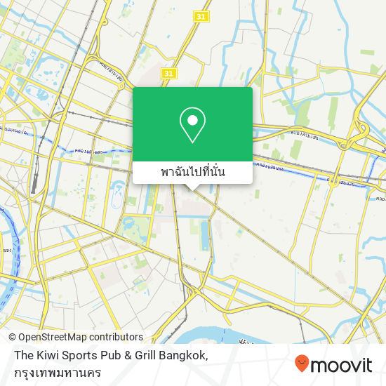 The Kiwi Sports Pub & Grill Bangkok แผนที่