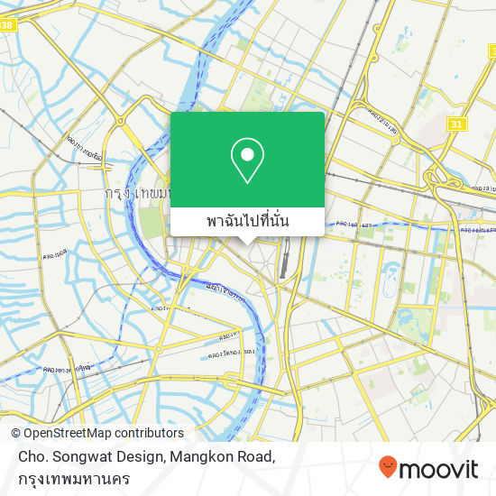 Cho. Songwat Design, Mangkon Road แผนที่