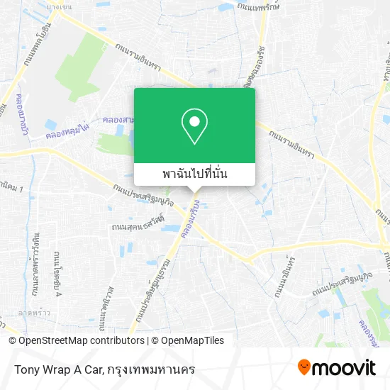 Tony Wrap A Car แผนที่