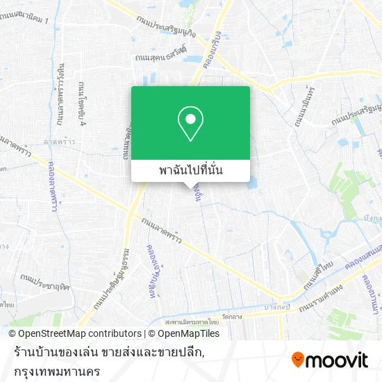 ร้านบ้านของเล่น ขายส่งและขายปลีก แผนที่