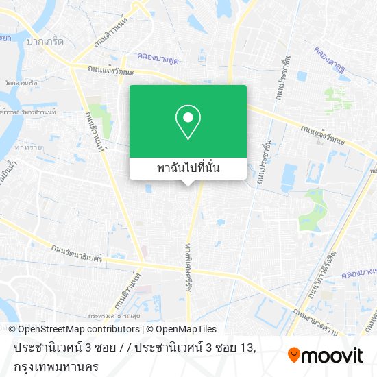 ประชานิเวศน์ 3 ซอย / / ประชานิเวศน์ 3 ซอย 13 แผนที่