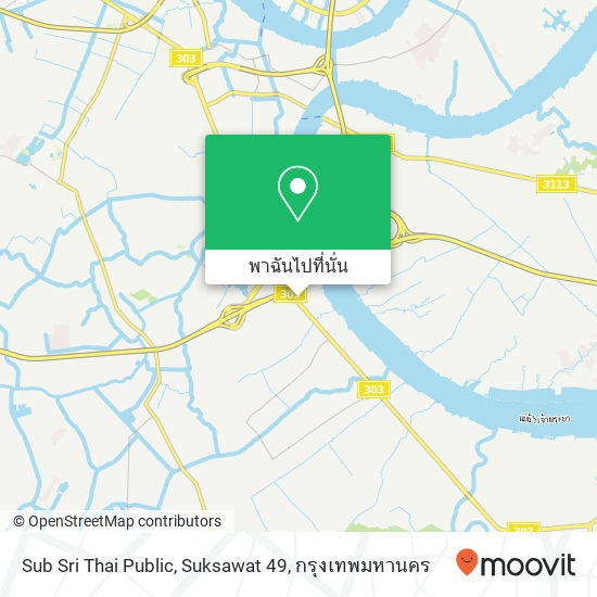 Sub Sri Thai Public, Suksawat 49 แผนที่